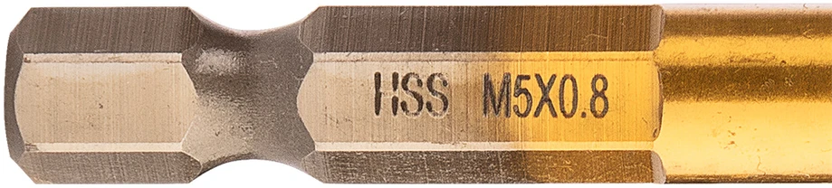 Grąžtas Wiertło HSS TiN sriegiklis, M5 x 0,8 mm, šešiakampis