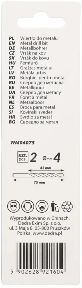 Grąžtas Dedra Grtas metalui 2 vnt HSS DIN338 40x75mm