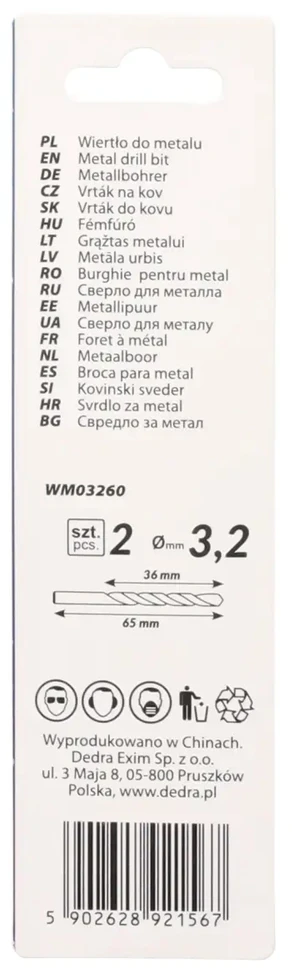 Grąžtas Dedra Grtas metalui 2 vnt HSS DIN338 32x65mm