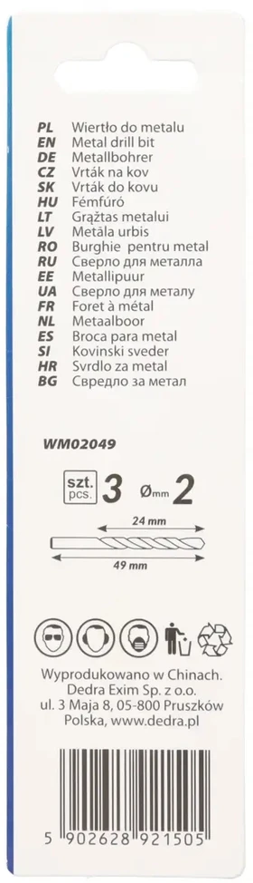Grąžtas Dedra Grtas metalui 3 vnt HSS DIN338 20x49mm