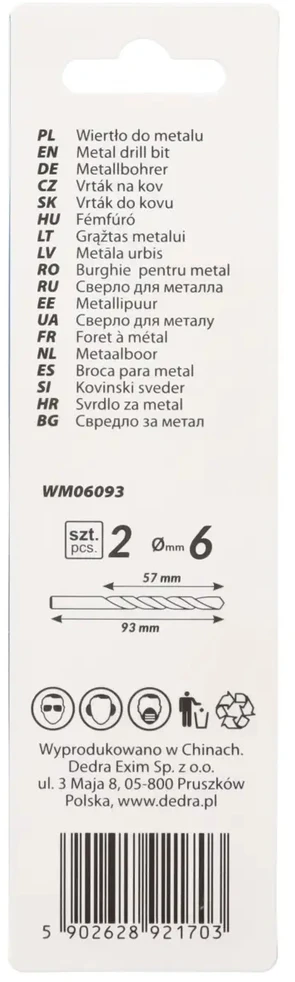 Grąžtas Dedra Grtas metalui 2 vnt HSS DIN338 60x93mm