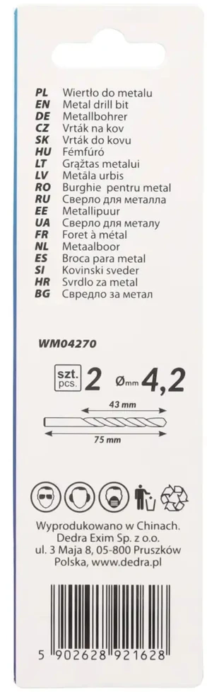 Grąžtas Dedra Grtas metalui 2 vnt HSS DIN338 42x75mm