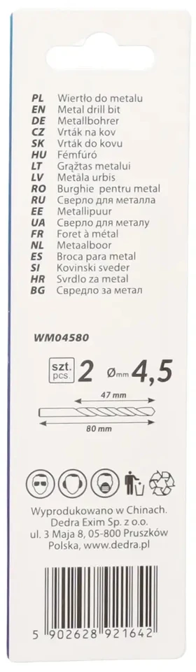 Grąžtas Dedra Grtas metalui 2 vnt HSS DIN338 50x86mm