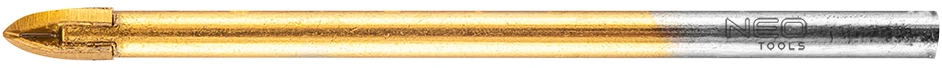 Wiertło Universalus HM grąžtas, 5 mm