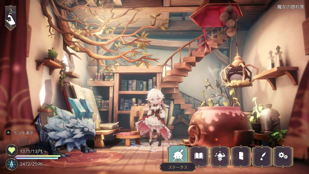 „Witch Spring R“ – „Nintendo Switch“