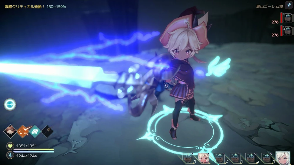 „Witch Spring R“ – „Nintendo Switch“