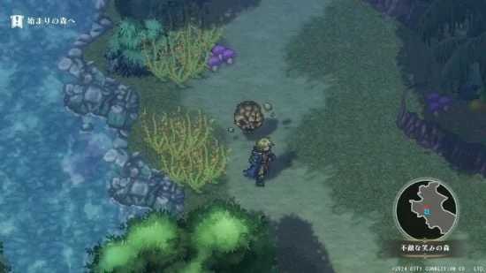 Wizman's World ReTry - Nintendo Switch