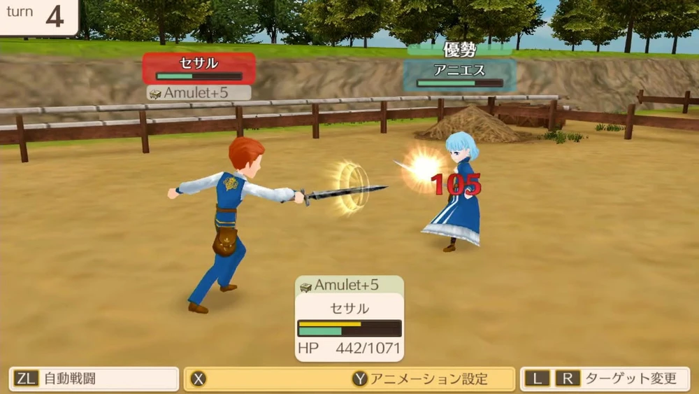 World „Pasaulio Niekados šalis: Kasdienis gyvenimas Elnijos karalystėje“ – „Nintendo Switch“