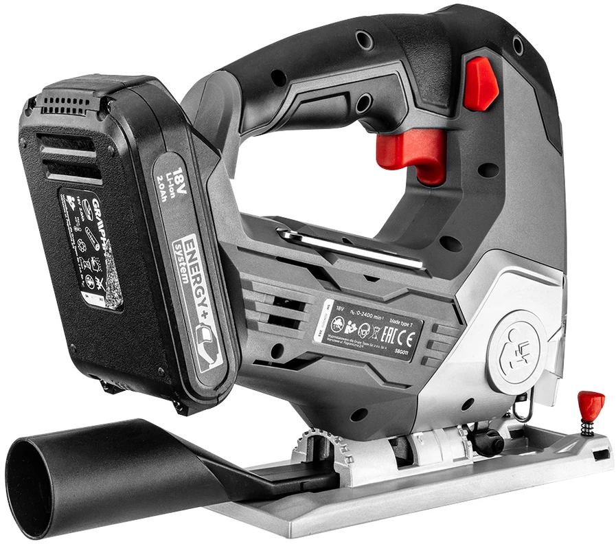 Graphite 5902062035394