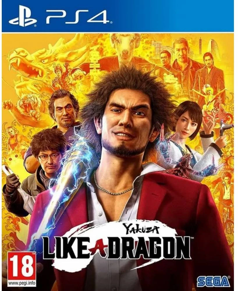 „Yakuza: Like A Dragon“ – „PlayStation 4“