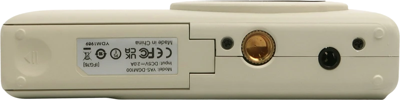 YASHICA DigiMate Baltas