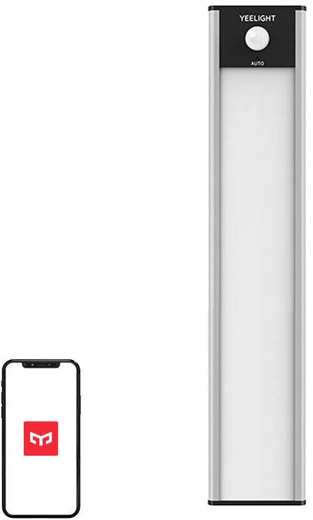 Yeelight judesio jutiklio spintos šviesa YLCG002 100 lm 1,8 W 2700 K Sidabras 20 cm ilgis 5 V
