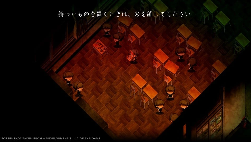 Yomawari: Lost in the Dark – Deluxe Edition – Nintendo Switch