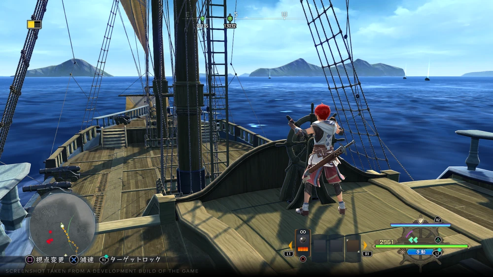 Nis America Ys X: Nordics - PlayStation 4