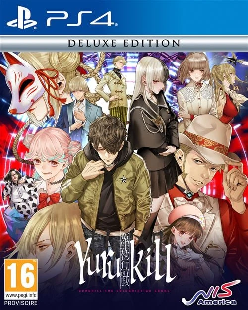 „Yurukill: The Calumniation Games Deluxe Edition“ – „PlayStation 4“
