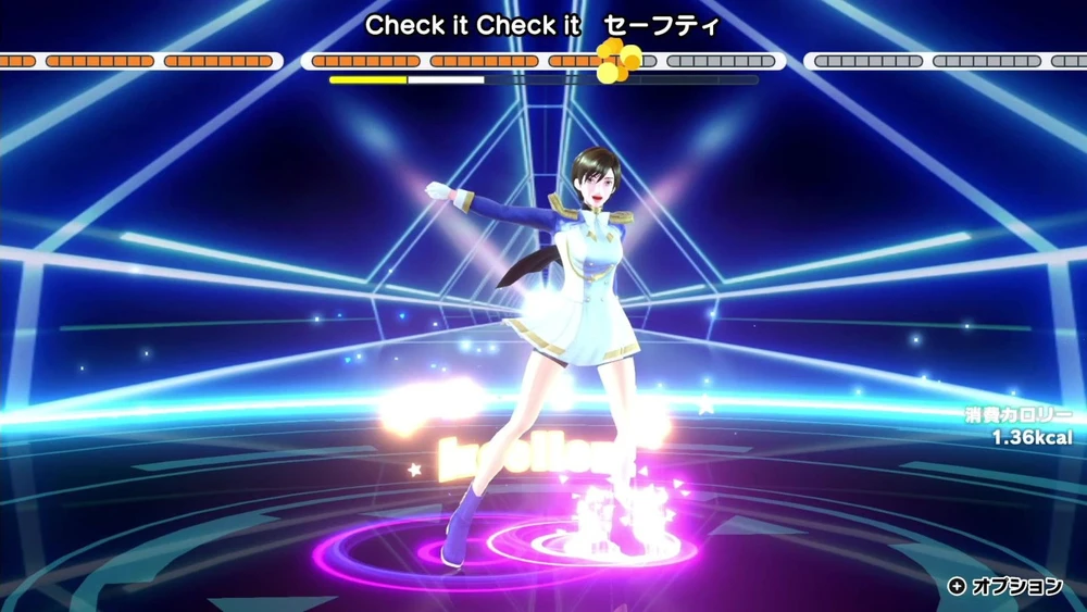 „Zero to Dance Hero“ – Nintendo jungiklis