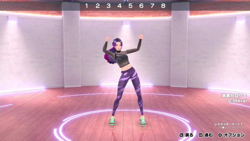 „Zero to Dance Hero“ – Nintendo jungiklis