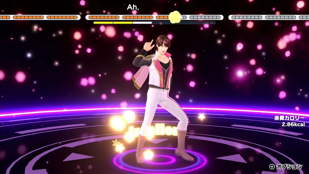 „Zero to Dance Hero“ – Nintendo jungiklis