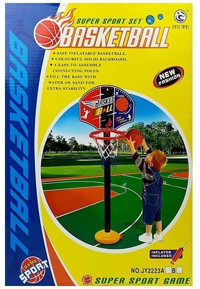 Lean Toys Krepšinio rinkinys 115 cm