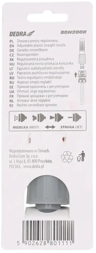 Dedra Paprastas purktuvas reguliuojamas kortele