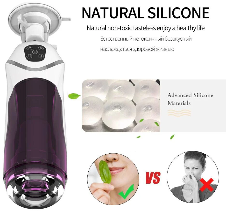Automatinis vyriškas masturbatorius Smart Interaction