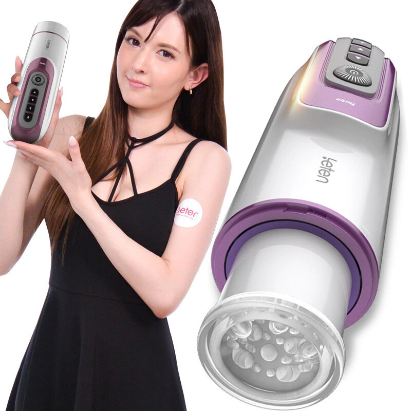 Automatinis vyriškas masturbatorius Turbo, violetinė