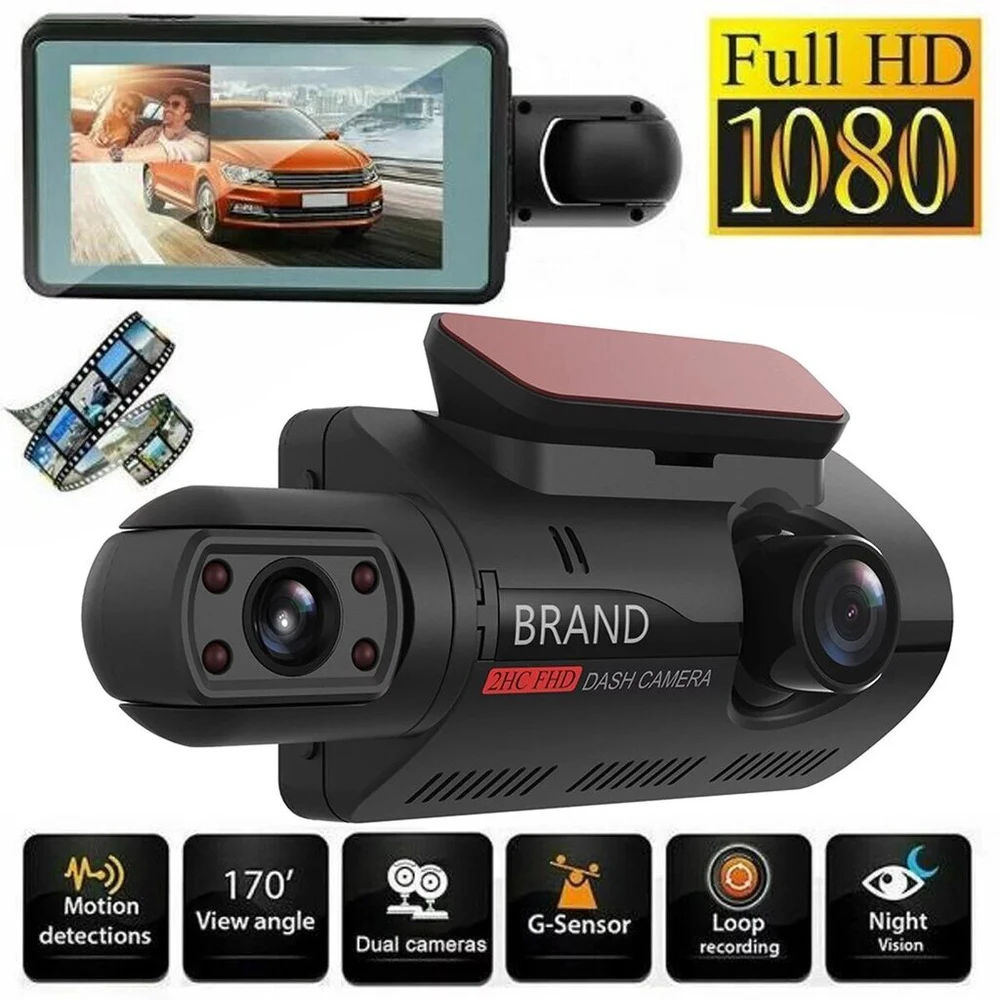 DVR AT664