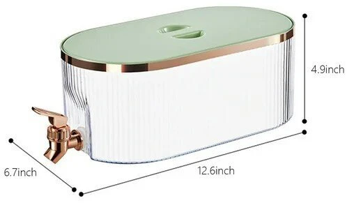 Hills gėrimų dozatorius, 5.3L