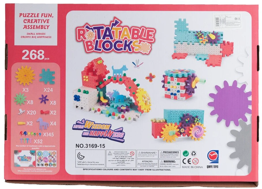 Konstrukcinis rinkinys vaikams Castle Rotatable Blocks, 268d