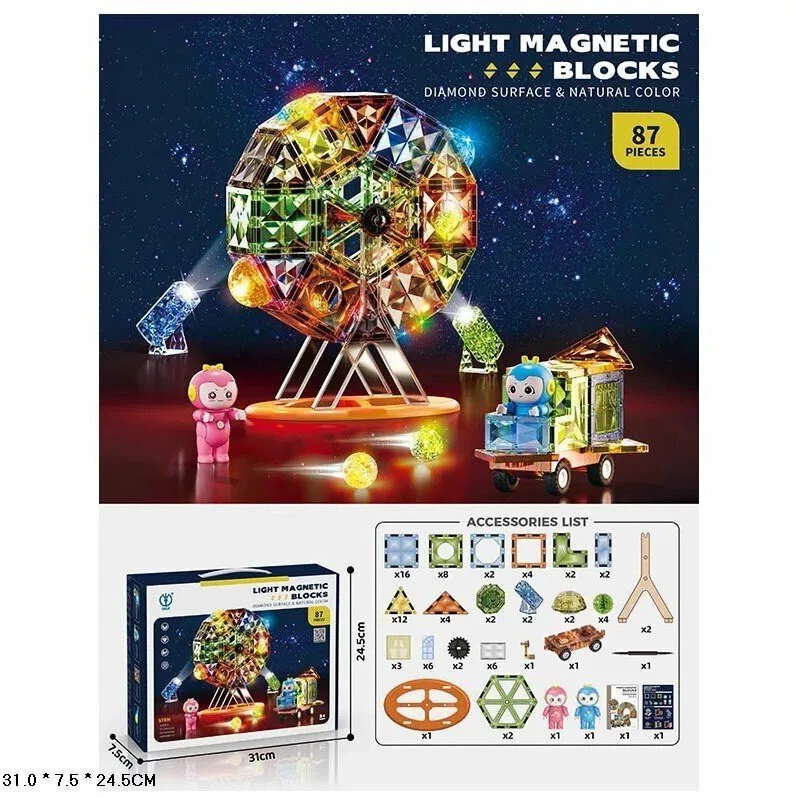 Magnetinis konstruktorius Dige Magic Magnetic Blocks