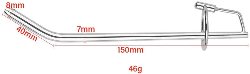 Šlaplės dilatatorius, 7 mm