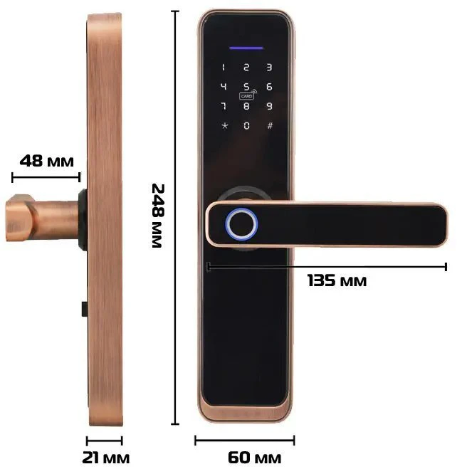 Smart durų spyna su rankena S-Link, bronza
