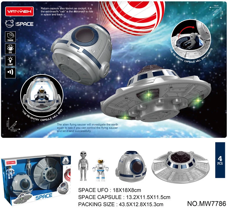 Игровой набор Space UFO