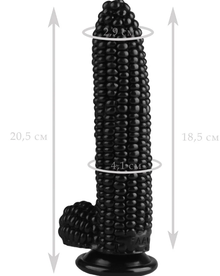 Varpos imitatorius