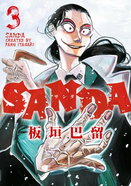 KNYGA Itagaki Paru Sanda Vol.3