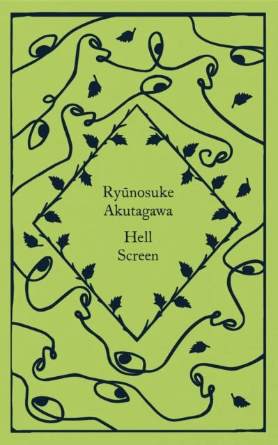 KNYGA Ryunosuke Akutagawa Hell Screen
