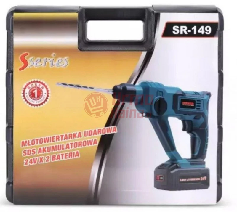 Akumuliatorinis perforatorius BOXER SR149