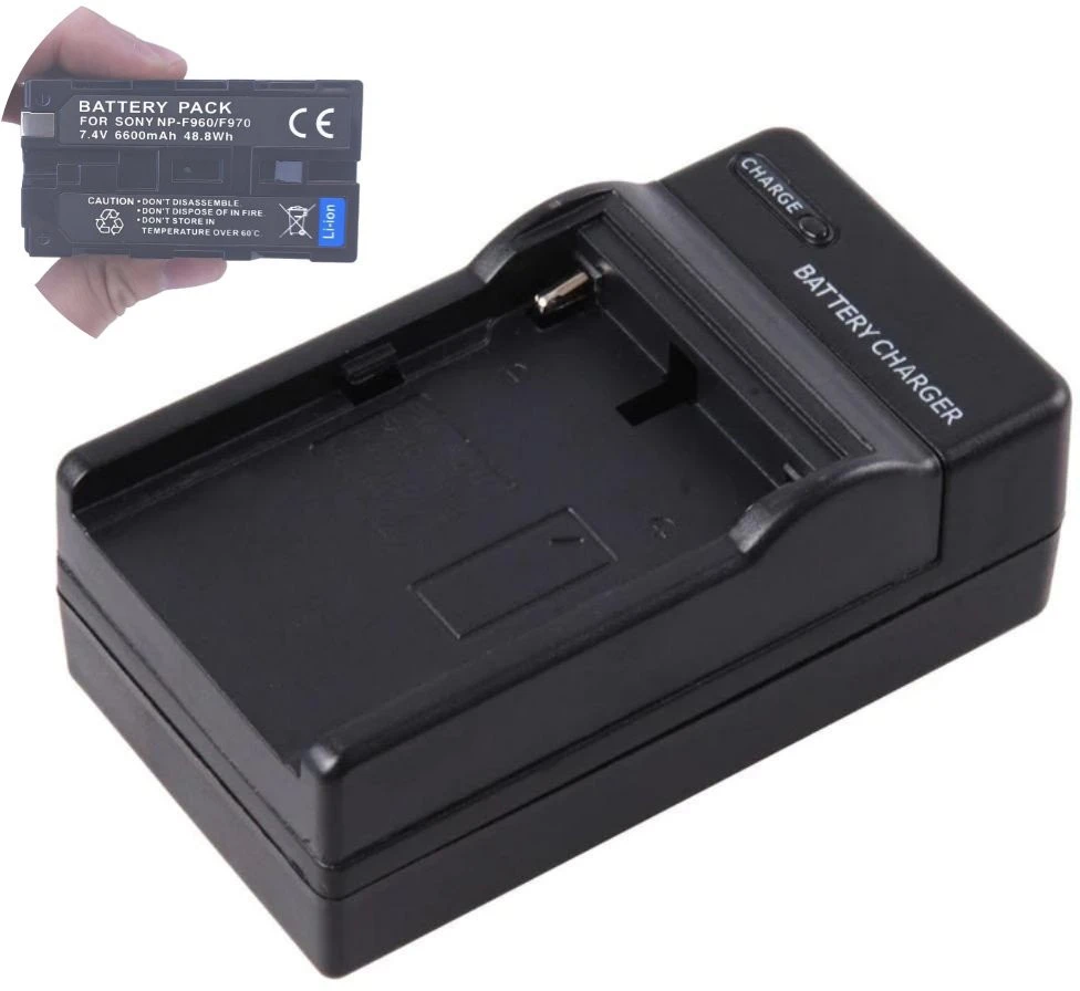 Akumuliatorių įkroviklis BERIMAX 8HN-1QD Sony F970/F960