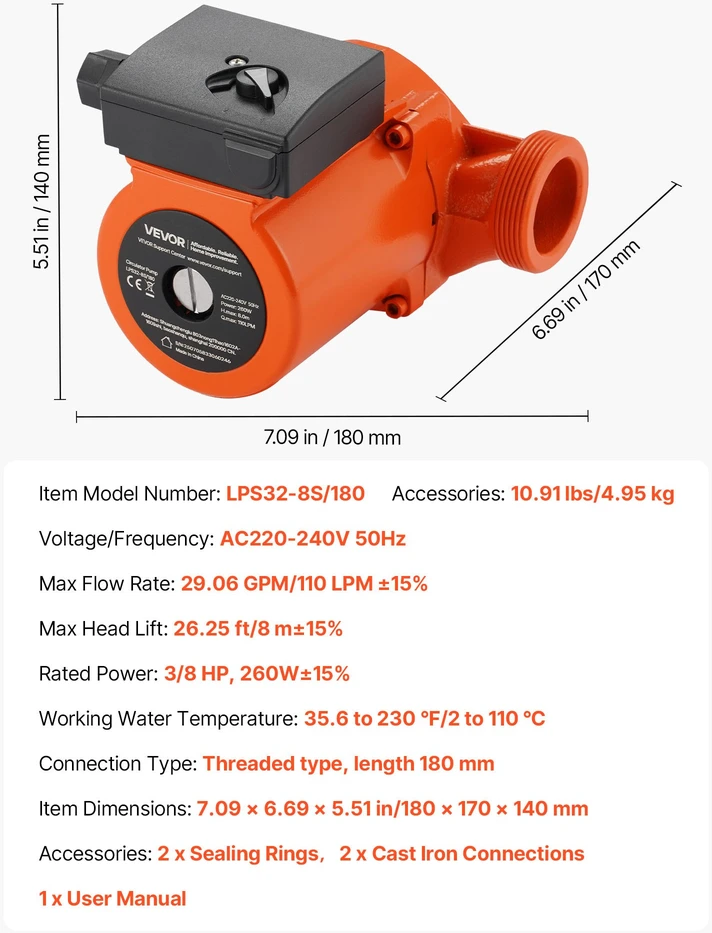 Cirkuliacinis siurblys iš ketaus LPS25-6S/130 1/8 AG 220-240V 550 L/min 3 greičiai 2 col. jungtys