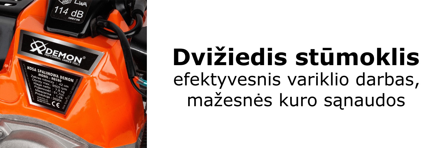 Benzininė žoliapjovė - trimeris BERIMAX Z5S-2CU 4in1 68 AG 5 kW aprašymas - Prekės nuotrauka