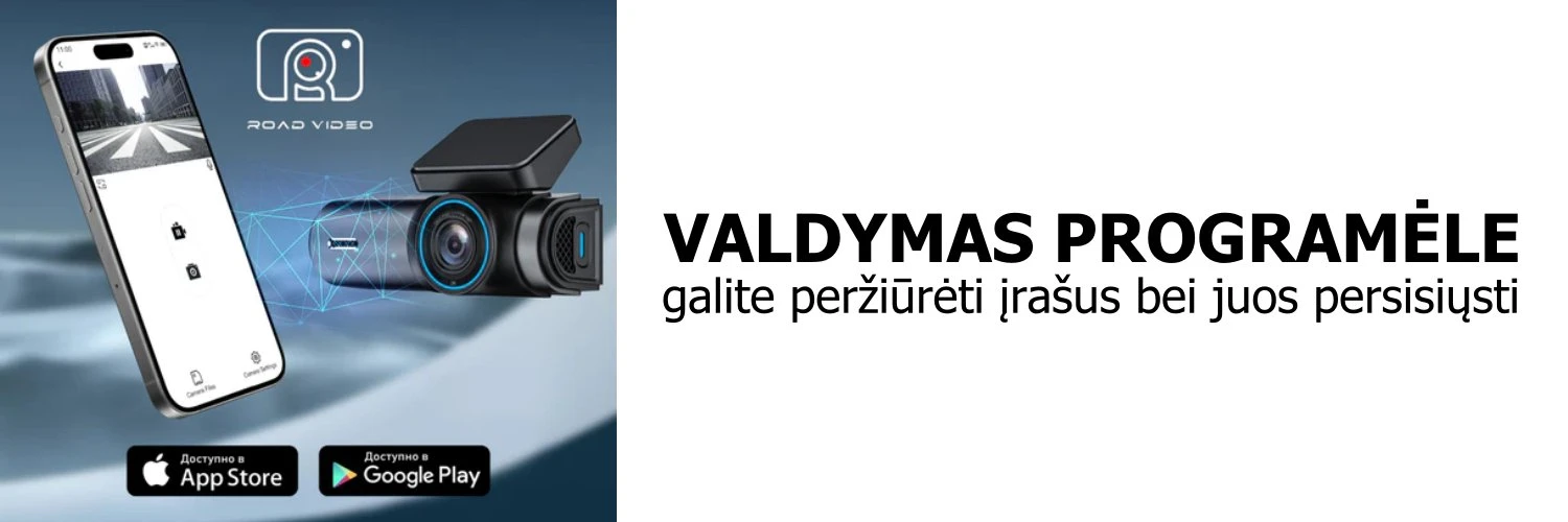 Vaizdo registratorius BERIMAX 5QJ-1WR 2K, Wi-Fi, 25 FPS aprašymas - Prekės nuotrauka