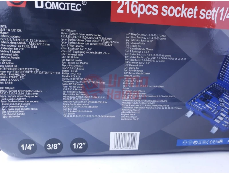 Įrankių galvučių komplektas Domotec 216 dalių