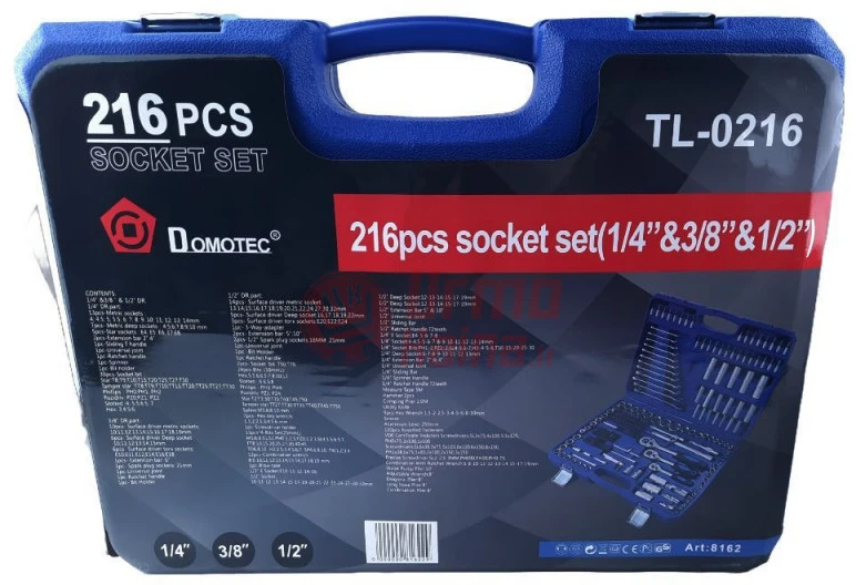 Įrankių galvučių komplektas Domotec 216 dalių