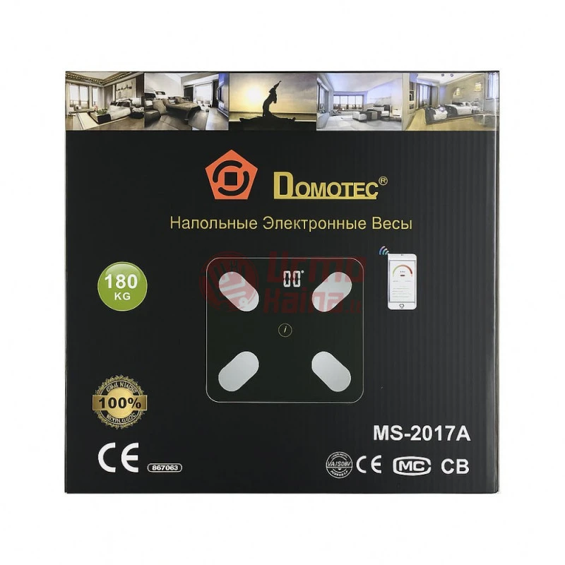 Išmanios vonios svarstyklės su „Bluetooth“ DM01