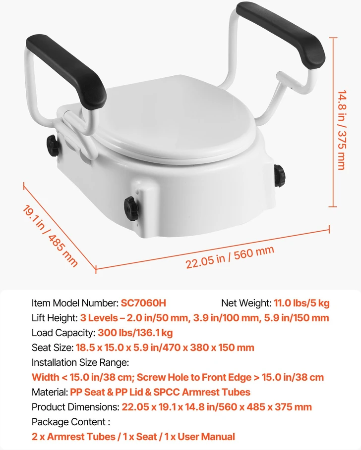 Keliamoji WC sėdynė su dangčiu. apkrova iki 136 kg. pakėlimo aukštis 101.6 mm