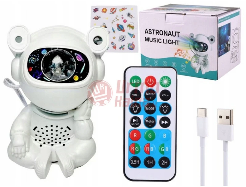 LED žvaigždyno projektorius astronautas Galaxy SKY