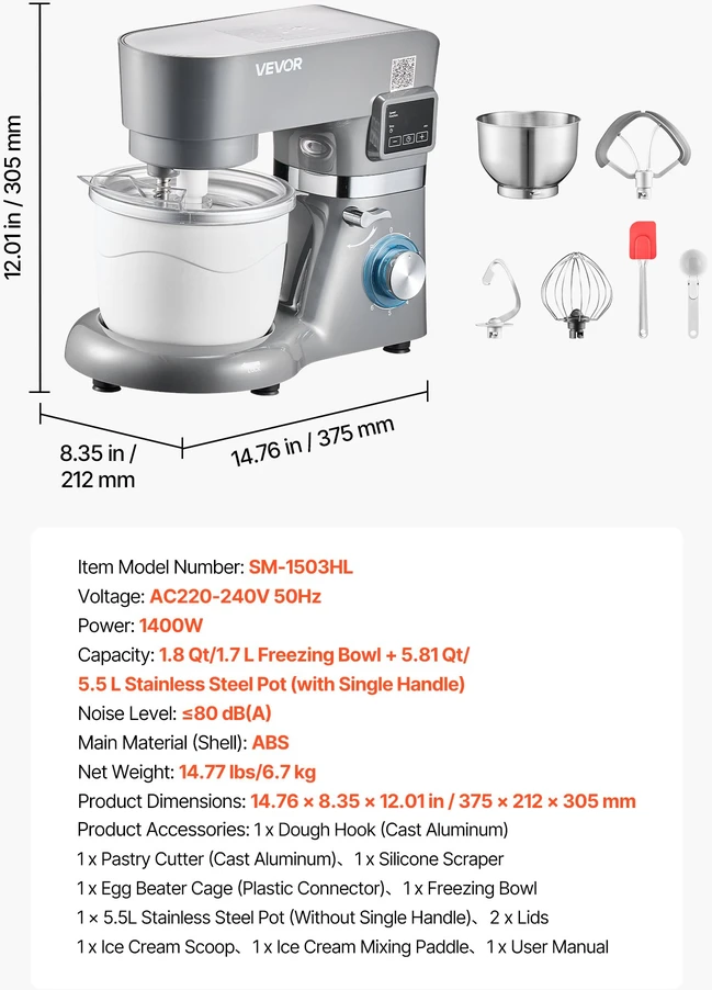 Ledų ir jogurto gaminimo aparatas 1.7 L. planetarinis. 6 greičiai. LED ekranas. 1400 W. pilkas