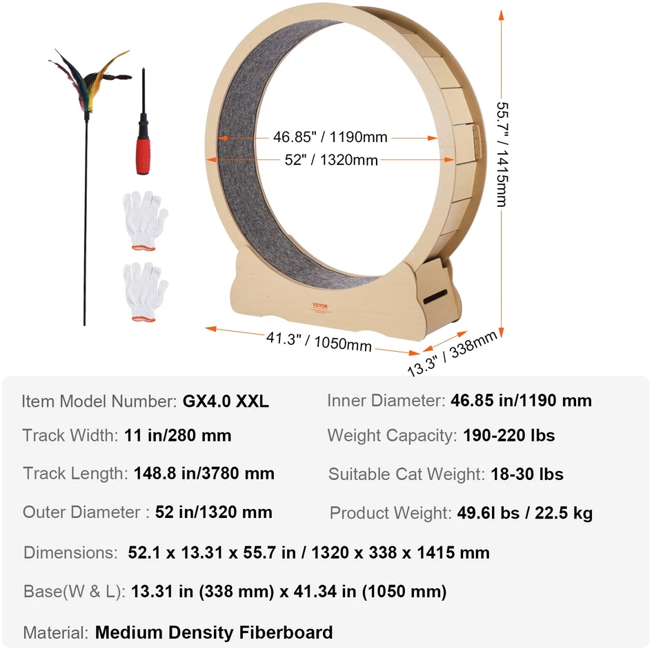 Medinis kačių bėgimo ratas. skersmuo 1320 mm
