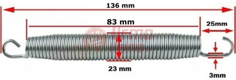 Metalinė batutų spyruoklė 136 mm