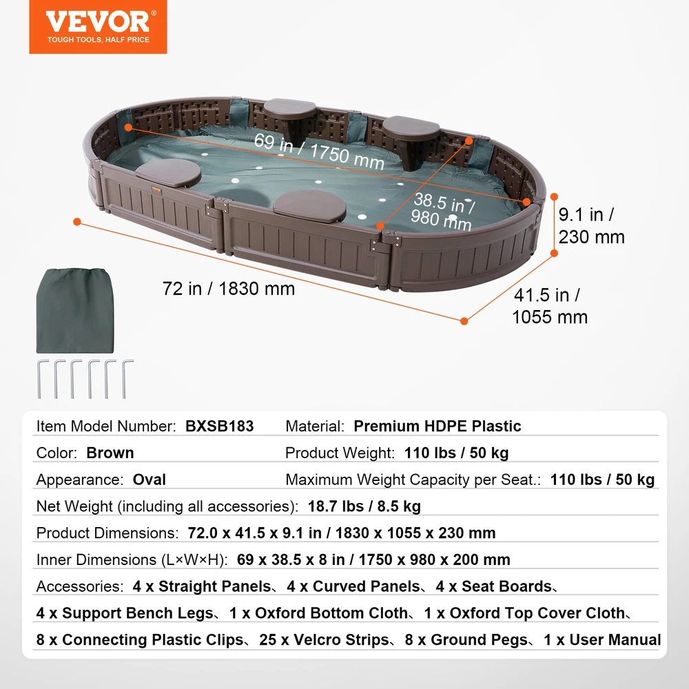 Smėlio dėžė su dangčiu 1830x1055x230 mm. ovali. HDPE. 4 kampinės sėdynės. ruda